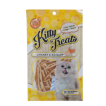 Kitty Treats Chicken with Scallop Flavour Cat Treats image 2