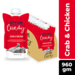Kitty Yums Lickable Crab & Chicken Creamy Cat Treat image 2