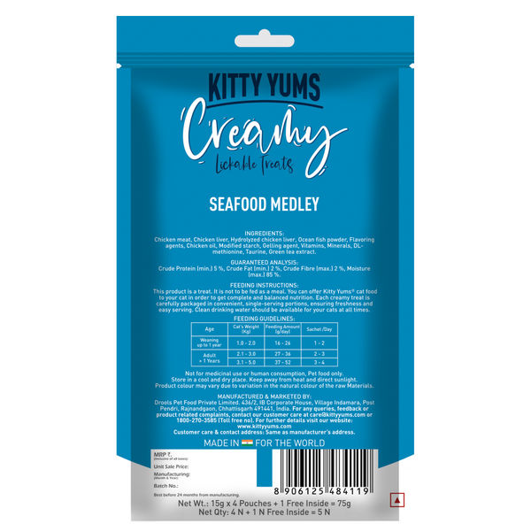 Kitty Yums Real Chicken and Seafood Medley Creamy Cat Treats Combo Gallery 2 - Fifozone