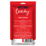 Kitty Yums Salmon & Skipjack and Crab & Chicken Creamy Cat Treats Combo image 4