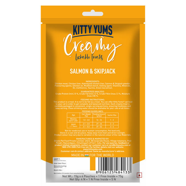 Kitty Yums Tuna & Bonito and Salmon & Skipjack Creamy Cat Treats Combo Gallery 2 - Fifozone