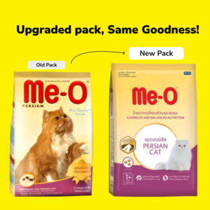 Me O Adult Persian Cat Dry Food