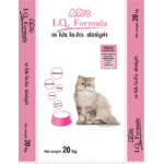 Me O APro I.Q Formula Adult Cat Dry Food image 1