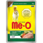 Me O Chicken Chunks in Gravy Adult Cat Wet Food image 2