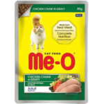 Me O Chicken Chunks in Gravy Adult Cat Wet Food image 1