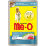 Me O Chicken & Rice In Tuna Adult Cat Wet Food image 2