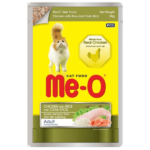 Me O Chicken with Rice & Crab Stick Adult Cat Wet Food image 2