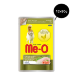 Me O Chicken with Rice & Crab Stick Adult Cat Wet Food image 4