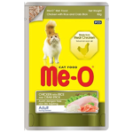 Me O Chicken with Rice & Crab Stick Adult Cat Wet Food image 1