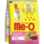 Me O Gourmet Adult Cat Dry Food image 2