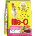 Me O Gourmet Adult Cat Dry Food image 1