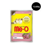 Me O Lamb Chunk in Gravy Kitten Wet Food image 4