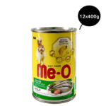 Me O Sardine in Prawn Jelly Canned Adult Cat Wet Food image 4