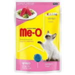 Me O Tuna Kitten Cat Wet Food image 2