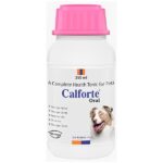 Neo Kumfurt Calforte Oral Syrup Health Tonic for Dogs and Cats (250ml) image 3
