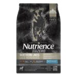 Nutrience SubZero Northern Lakes Fish and Duck Flavoured Dog Dry Food image 2