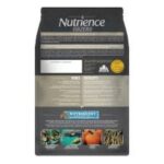 Nutrience SubZero Northern Lakes Fish and Duck Flavoured Dog Dry Food image 3