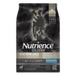 Nutrience SubZero Northern Lakes Fish and Duck Flavoured Dog Dry Food image 1