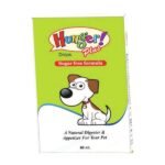 Oriheal Hunger Plus Drops 60ml image 2