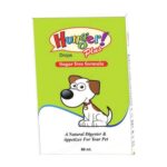 Oriheal Hunger Plus Drops 60ml image 1