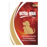 Oriheal Ultramax Drops Platelet Boosters for Dogs and Cats 60ml image 2