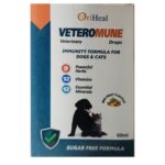 Oriheal Veteromune Drops Immune Booster for Dogs and Cats 60ml image 2