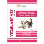 Oriheal Vitablast Vet Drops 60ml image 2