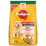 Pedigree 100% Vegetarian Puppy and Adult Veg Dog Dry Food image 1