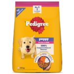Pedigree Chicken and Milk Puppy Dog Dry Food image 2