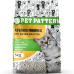 Pet Pattern Natural Clay Unscented Advance Clumping Cat Litter image 2
