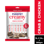Purepet Crab and Chicken Lickable Creamy Treats for Cats image 2