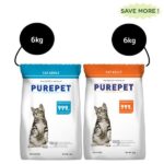 Purepet Mackerel and Ocean Fish Adult Cat Dry Food Combo image 4