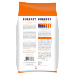 Purepet Mackerel Kitten Cat Dry Food image 4