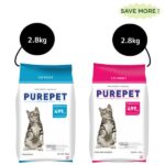 Purepet Ocean Fish and Tuna and Salmon Adult Cat Dry Food Combo image 3