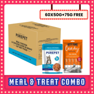 Purepet Real Chicken & Chicken Liver in Gravy Cat Wet Food