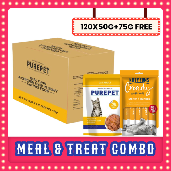 Purepet Real Tuna & Chicken Liver in Gravy Cat Wet Food