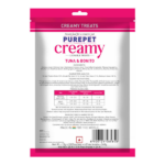 Purepet Tuna and Bonito Lickable Creamy Treats for Cats image 4