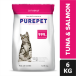 Purepet Tuna and Salmon and Mackerel Adult Dry Cat Food Combo image 3