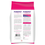 Purepet Tuna and Salmon Kitten Cat Dry Food image 4