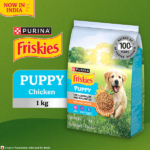 Purina Friskies Chicken Flavoured Puppy Dog Dry Food image 4