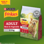 Purina Friskies Meat Adult Dog Dry Food image 2