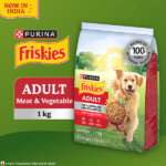Purina Friskies Meat Adult Dog Dry Food image 3
