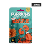 Purrkins Lobster & Chicken Soft Jerky Cat Treats image 3