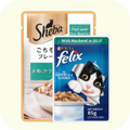 Quality Pet Food & Supplies for Dogs & Cats image 64