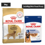 Royal Canin Golden Retriver Adult Dog Dry Food image 4