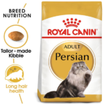 Royal Canin Persian Adult Cat Dry Food image 3