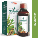 Savavet Advamun Immunity Booster Syrup for Dogs & Cats (200ml) image 2