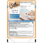Sheba Maguro & Bream Fish and Tuna Pumpkin & Carrot In Gravy Rich Premium Cat Wet Food Combo image 3