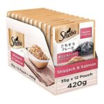 Sheba Skipjack Salmon Fish Mix and Fish with Dry Bonito Flake Cat Wet Food Combo image 1