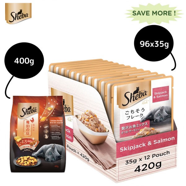 Sheba Skipjack & Salmon Fish Mix Cat Wet Food and Chicken Flavour Irresistible All Life Stage Cat Dry Food Combo